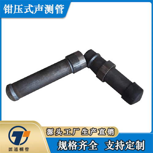 承德市螺旋式声测管螺旋式声测管 - 方案