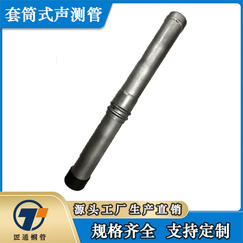 承德市50声测管57声测管 - 厂家